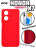 Чехол бархатный Silicone Cover для Honor X7, красный