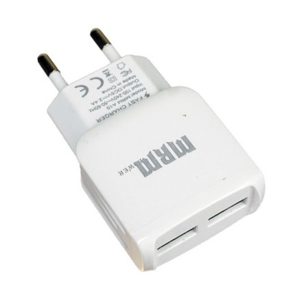 Сетевое зарядное устройство MRM A10 5V/2A 2USB (White)