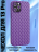 Чехол плетеный силиконовый для iPhone 13 Pro, фиолетовый