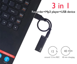 USB Диктофон 3в1 флешка/MP3 плеер и диктофон 16 ГБ с функцией активации записи по датчику звука