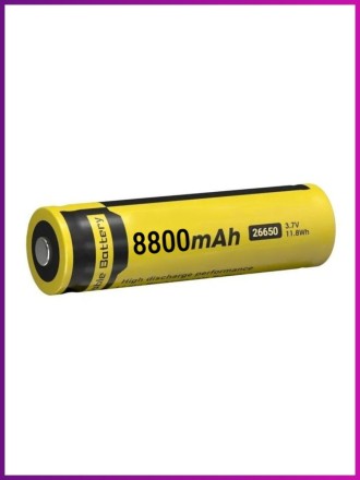 Аккумуляторная батарея 26650 3.7V 8800 mAh