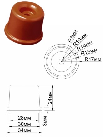 Стопор-фиксатор высота 2.5 см для двери круглый для детей, ограничитель напольный коричневый 2 штуки