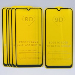 Комплект защитных стекол для Samsung A21 / A21S , чёрный (25 шт)
