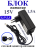Блок питания Live-Power 15V SP15 15V/1.5A (5,5*2,5) кабель 1,8м