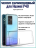 Чехол силиконовый для Huawei P40, прозрачный