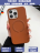 Кожаный чехол для iPhone 13 Pro с поддержкой Magsafe, коричневый