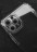 Чехол силиконовый противоударный с защитой камеры для iPhone 13 Pro, прозрачный