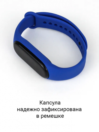 Силиконовый ремешок для фитнес-браслета Xiaomi Mi Band 7 (синий)