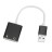 Внешняя звуковая карта USB HIFI Magic Voice 7.1