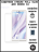 Защитное стекло Full Glue для Xiaomi Redmi S2 на полный экран, белое