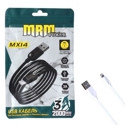 Кабель USB MRM MX14 Lightning 2000mm (White)
