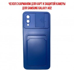 Чехол с карманом для карт и защитой камеры для Samsung Galaxy A02, темно-синий