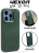 Чехол для iPhone 15 Pro тканевый, темно-зеленый