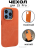 Чехол для iPhone 15 Pro  тканевый, оранжевый