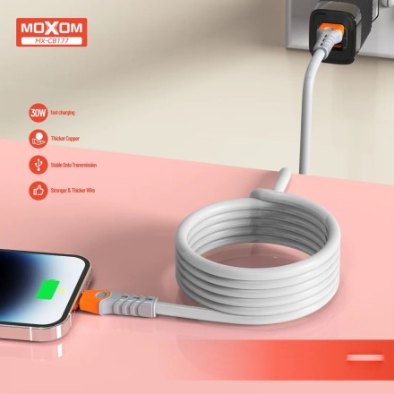 Кабель 4 метра для iPhone и iPad USB Lightning 30W для быстрой зарядки и синхронизации Moxom MX-СВ179