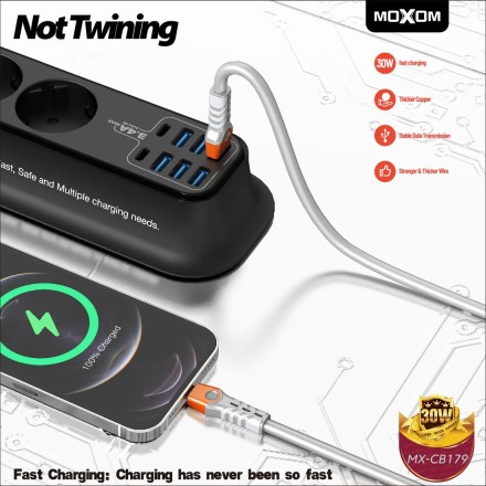 Кабель 4 метра для iPhone и iPad USB Lightning 30W для быстрой зарядки и синхронизации Moxom MX-СВ179