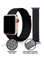 Ремешок нейлоновый для Apple Watch, 38mm/40mm/41mm, черный