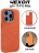 Чехол для iPhone 15 Pro Max тканевый, оранжевый