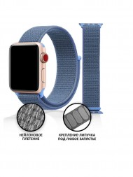 Ремешок нейлоновый для Apple Watch, 38mm/40mm/41mm, голубой