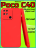 Чехол бархатный Silicone Cover для Poco C40, красный
