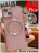 Чехол с блестками, поддержка Magsafe и с защитой камеры для iPhone 15 Plus, розовый
