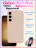 Чехол бархатный Silicone Cover для Samsung Galaxy S23 Plus, пудровый
