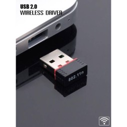 Wi-Fi Mini USB адаптер 950M, 2.4 Ghz