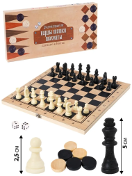 Набор игр 3в1 шашки нарды шахматы в коробке