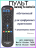Пульт Huayu T62A learning tv control ic для DVB-T2 ресивера
