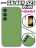 Чехол силиконовый для Samsung Galaxy S23 Plus, зеленый