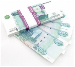 Билеты банка приколов 1000 рублей - 2 пачки