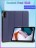 Чехол книжка для Redmi Pad 10.6, темно-синяя