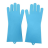 Многофункциональные силиконовые перчатки Magic Brush, синие