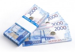 Билеты банка приколов 2000 рублей - 2 пачки