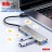 USB HUB Earldom ET-HUB12, 4USB+вход Type-C
