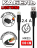 Кабель USB MRM MR32i Lightning 1000mm (Black)+Смарт отключение