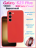 Чехол бархатный Silicone Cover для Samsung Galaxy S23 Plus, красный
