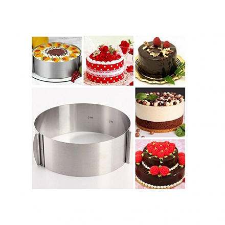 Форма для выпечки торта Cake Ring Круг 16-30 см регулируемая