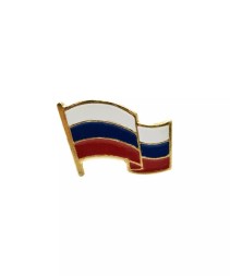 Значок пин металлический на одежду Флаг России - 2 шт