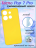 Чехол силиконовый для Tecno Pop 7 Pro / Spark Go (2023), желтый