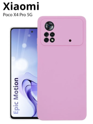 Чехол бархатный Silicone Cover для Poco X4 Pro 5G, розовый