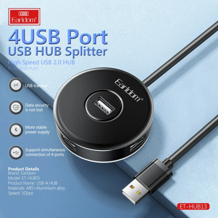 USB HUB Earldom ET-HUB13 круглый на 4 USB