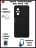 Чехол силиконовый для Huawei Nova 9SE, черный