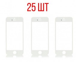 Комплект защитных стекол для iPhone 5, белые (25 шт)