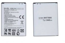 Аккумуляторная батарея BL-59UH для LG G2 Mini D618