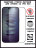 Защитное стекло матовое для iPhone 14 Pro Max, черное