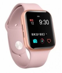 Спортивные умные часы I7S Smart Sports Watch, розовые
