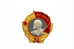 Значок пин металлический на одежду ордена Ленина