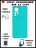 Чехол силиконовый для Xiaomi 12 Lite, бирюзовый
