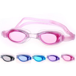 Очки для плавания с пластиковым футляром, розовый
